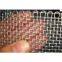 Square Wire Mesh