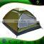 Automatic Cheap Folding Tent For Beach /Beach Shade Tent/ Pop Up Tent