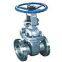 Made in China Gate Valve with Prices