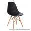 plastic design dining chair,eames chair,leisure chair