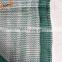 High Quality Cheap Price Olive Tree Nets harvest nets 90 gsm