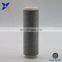 Carbon  conductive  fiber nylon filament  20D/3F  twist with 50D white DTY polyester filament yarn Anti-Static garment-XT11839