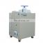 Medical Equipment Vertical Steam Sterilizer laboratory automatic autoclave steam sterilizing machine