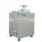 High quality steam sterilizing machine  vertical steam autoclave sterilizer
