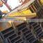 ASTMA53 Hot Rolled stainless steel i beam
