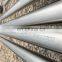 ASTM A269 TP420 430 stainless seamless pipe mirror surface price
