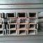 GB ASTM JIS Galvanized structural steel u channel,v shaped steel channels,c channel