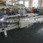 Mingmei Factory Supply CNC Precise Aluminum cutting Saw / Precision double head cutting saw JZ2B-500*4200 with CE certificate