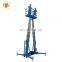 7LSJLII Shandong SevenLift 10m aluminum hydraulic electric double mast mobile aerial work lift platform