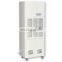 Big capacity 168 Liters per day Brand Refrigerator Industrial Dehumidifier