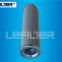 EPE filter 1.0270 G1000-A00-0-M lube oil filter element