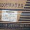 4Q125b1-1 Shandong Kangda high pressure fuel injection pump BH4Q80R8 for Yangzhou power YSD490Q