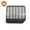 Wholesale Auto Spare Parts Car OEM 16546-1LK0E Air Filter Replacement