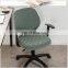 Polyester jacquard removable flexible stretch Split office chair cover