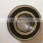 BS2-2205-2RS Spherical roller bearing 25*52*23mm