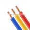 electrical pvc wire 2.5mm single core wire 2.5 mm2 to awg