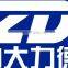 ZD F3 AC Induction 0.75kw,750w Hypoid Gear Motor with Right Angle Hollow Shaft Helical Gear