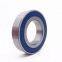 Timken Jrm3939 Bearing