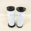 White sponge air compressor precision filter element 24242190  24242224