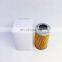 Excavator hydraulic filter SFH2686 PT9537 14532686