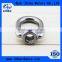 Made in China casting Eye Nut