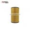 High Quality Oil Filter For FIAT K05183748AA For CHRYSLER MO301 Auto Accessories