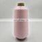 Most Popular DTY Dope Dyed 100% Nylon Yarn for Sewing