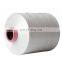DTY AA Grade Factory Supplying Polyester Yarn Competitive Price And Good Quantity