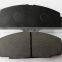 japan car brake pads kd2605