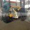 Single facer corurgated line steam heating single facer for corrugation cartons