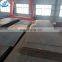 14mm Thick 12Cr1MoV Alloy Mild Carbon High Strength Wear Resistant Plate