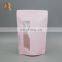 wholesale zip lock stand up pouch laminated plastic underwear storage travel packaging bags