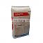 1kg 5kg 10kg 25kg 50kg Plastic Soil Bags Resealable Aluminum Foil Fertilizer Agricultural Seed Packaging Bag