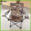 Popular professional outdoor chair,folding easy carry camping chair,good selling backpack beach chair HQ-1001A-127