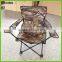 Armrest Folding Chair,Wholesale Folding Chair,Metal Folding Chair HQ-1002A                        
                                                Quality Choice