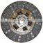 Clutch Disc 31250-60250 31250-35302 31250-35303 31250-36170 31250-36171 31250-36176 31250-36180 31250-36181 803556 For Suzuki