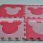 Eco-friendly non slip eva foam baby floor mat inter-locking foam play mat