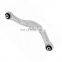 LR037690 CPLA5500BA Steel Control Arm Fit in Upper Rear for LAND ROVER FREELANDER