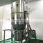 FL Skillful Manufacture Hot Sale Industrial High Speed Granulation Machine High Shear Wet Mixing Granulator