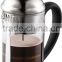 french coffee press, high borosilicate glass coffee pot