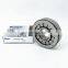 KOYO 07NU1026 Cylindrical Roller Bearings 07NU1026 4VH 07NU1026-6VHSH2C3