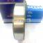 NTN NSK KOYO brand cylindrical roller bearing NJ212ETN1 NJ212M/C4 NJ212M/C3 Mini Small Bearing