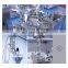 Zipper Doypack Packaging Plastic Pouch Protein Chocolate Matcha Powder Filling And Sealing Premade Bag Packing Machine