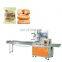 Factory Price Bagel Burgers Horizontal Packaging Bagging Machine Nitrogen/Gas Filling 40-230 Bags/Min