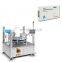 JKMF Vertical Carton Box Packing Machine For Pharmacy Tablet Capsule Blister Plate Cartoning Machine