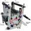 PET, PE, EVA, PVC film adhesive paper laminating machine