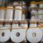 Thermal lamination membrane BOPP PET film for printing lamination