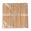 Disposable Natural  Bamboo Straw 8.0*200 mm High Quality Bambou pailles