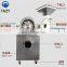 Electric automatic farm grain mill / mini mill for grain with Capacity
