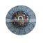 HND058U   Clutch disc assy 380*240*10 truck clutch disc OEM 31250-E0G30 31250-E0G40  truck clutch disc for isuzu